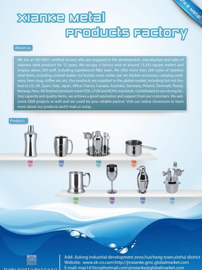 科技引領未來，先科宣傳單廣告設計解析